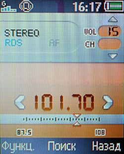 Sony Ericsson T303: �������, ��� ���, ���, ���