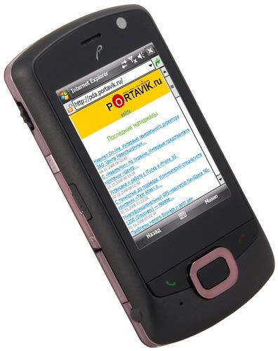 ����� ���������. ����������� ������ ������������� RoverPC Pro G7 � ������ ����������