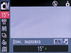 ������� ��������