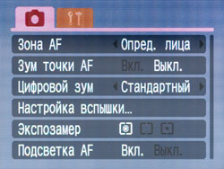 �������� ����