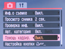 �������� ����