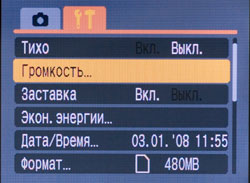 �������� ����