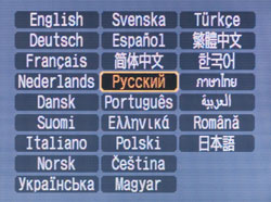 ����� �����