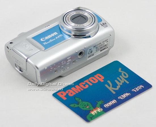 Canon PowerShot A470 � ���� ����� �� ������������ �� $100?