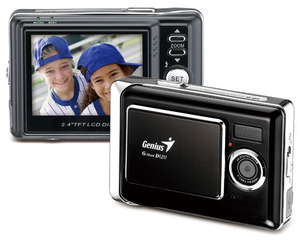 Canon PowerShot A470 � ���� ����� �� ������������ �� $100?