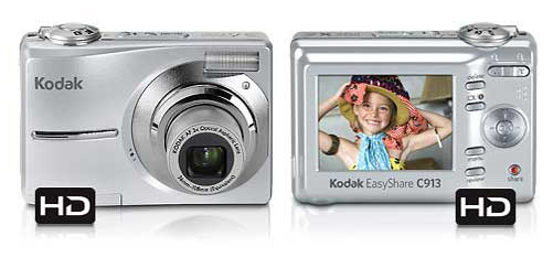 Canon PowerShot A470 � ���� ����� �� ������������ �� $100?