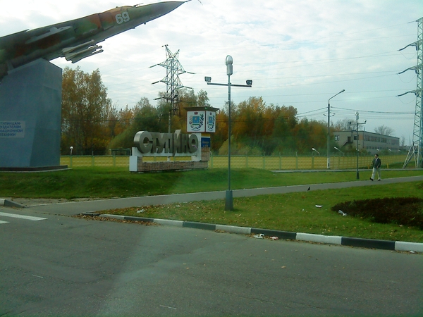 ����������� ������� Sony Ericsson W980i