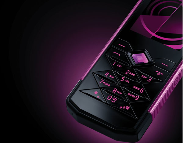 ������������ ������� Nokia 7900 Crystal Prism