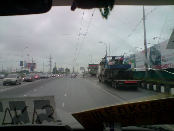 ��������� ��������� LG Viewty KE990