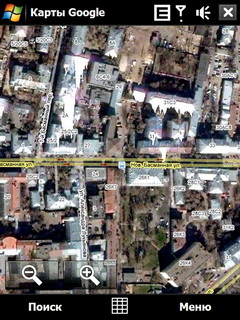 HTC P3700 Touch Diamond. Google Maps