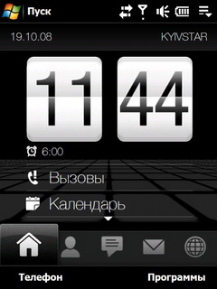 HTC P3700 Touch Diamond.    Touch Flo 3D
