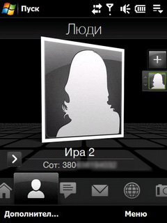 HTC P3700 Touch Diamond. ��������