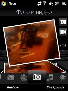 HTC P3700 Touch Diamond. ����