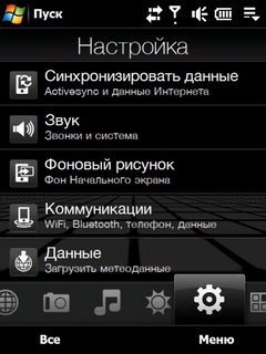 HTC P3700 Touch Diamond. ���������