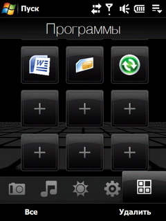 HTC P3700 Touch Diamond. 