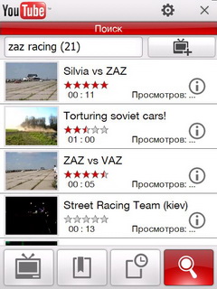 HTC P3700 Touch Diamond. ��������� ������ YouTube