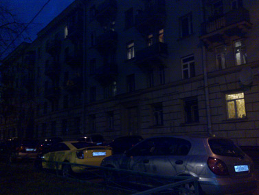 Nokia N96: ����� ���������� ���������