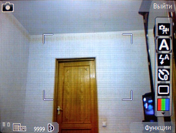 Nokia N96: ����� ���������� ���������