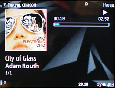 Nokia N96: ����� ���������� ���������