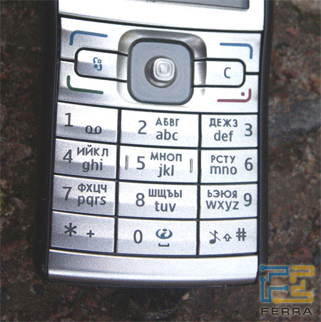 Nokia E50