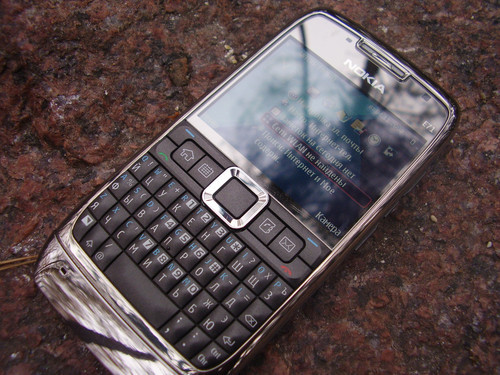 Nokia E71: QWERTY-
