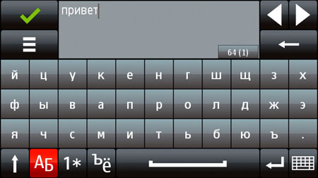 ����� ����: Nokia 5800 XpressMusic