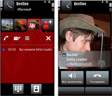 ����� ����: Nokia 5800 XpressMusic