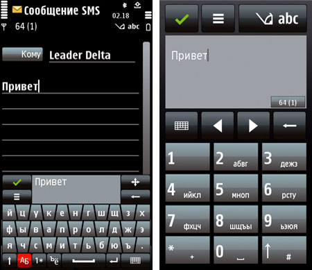 ����� ����: Nokia 5800 XpressMusic