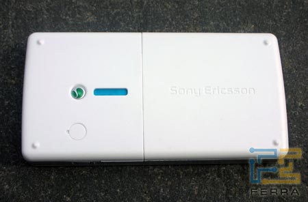 Sony Ericsson M600i