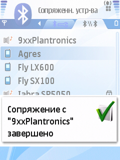 Jabra JX10 Cara  Plantronics Discovery 925?