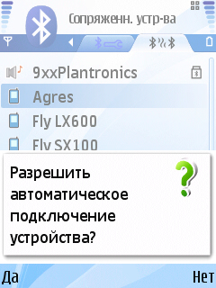 Jabra JX10 Cara  Plantronics Discovery 925?