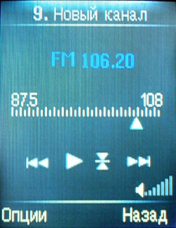 Philips M200: ��������� �����