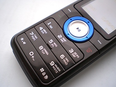 Philips M200: ��������� �����