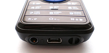 Philips M200: ��������� �����