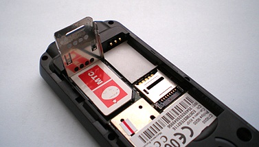 Philips M200: ��������� �����