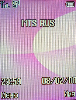 Philips M200: ��������� �����