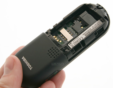  Toshiba G450   ,  텻