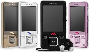 Sony Walkman A820:     