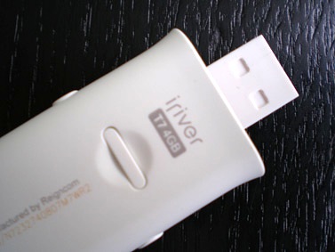 iRiver T7 Volcano: -