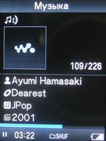 Sony NWZ-S616F: ����� ��� �����