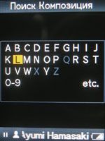 Sony NWZ-S616F: ����� ��� �����