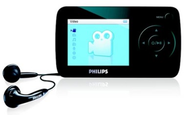 Philips SA6045: ������ ������