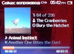 iRiver X20: ����� ��� ������