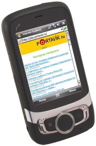 ������ �ջ. ������������ RoverPC Evo X7 � ������ ����������