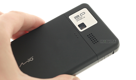 Mio Leap G50:  