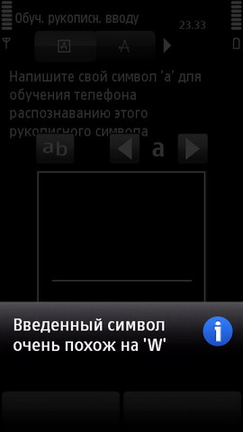 ��������� Nokia 5800