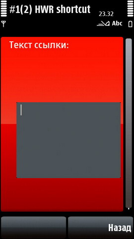 ��������� Nokia 5800