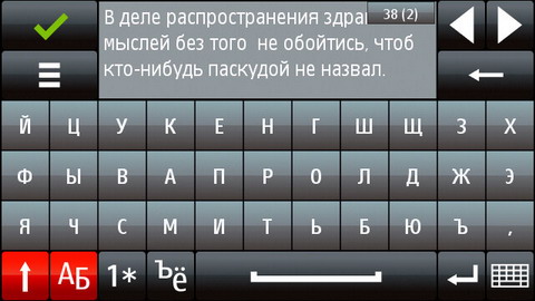 ��������� Nokia 5800