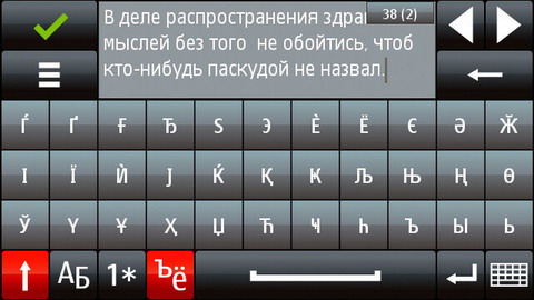 ��������� Nokia 5800