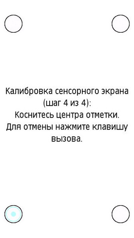 ��������� Nokia 5800